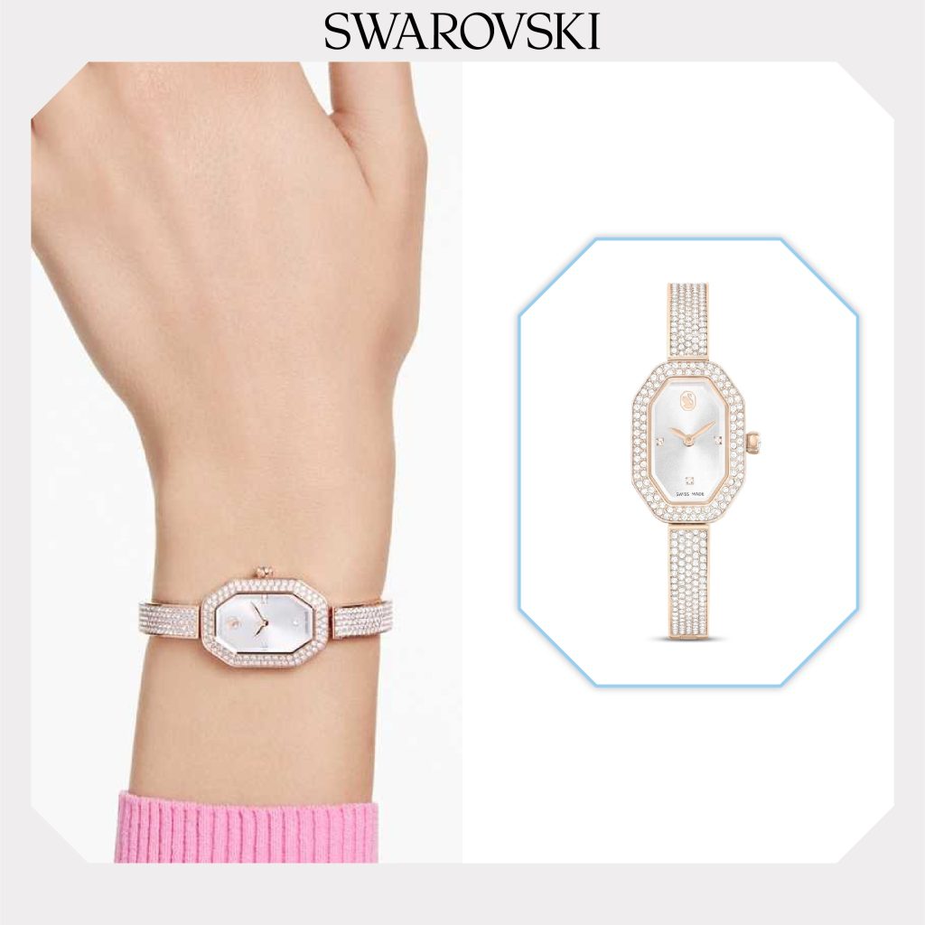 swarovski-a-gift-for-you-2