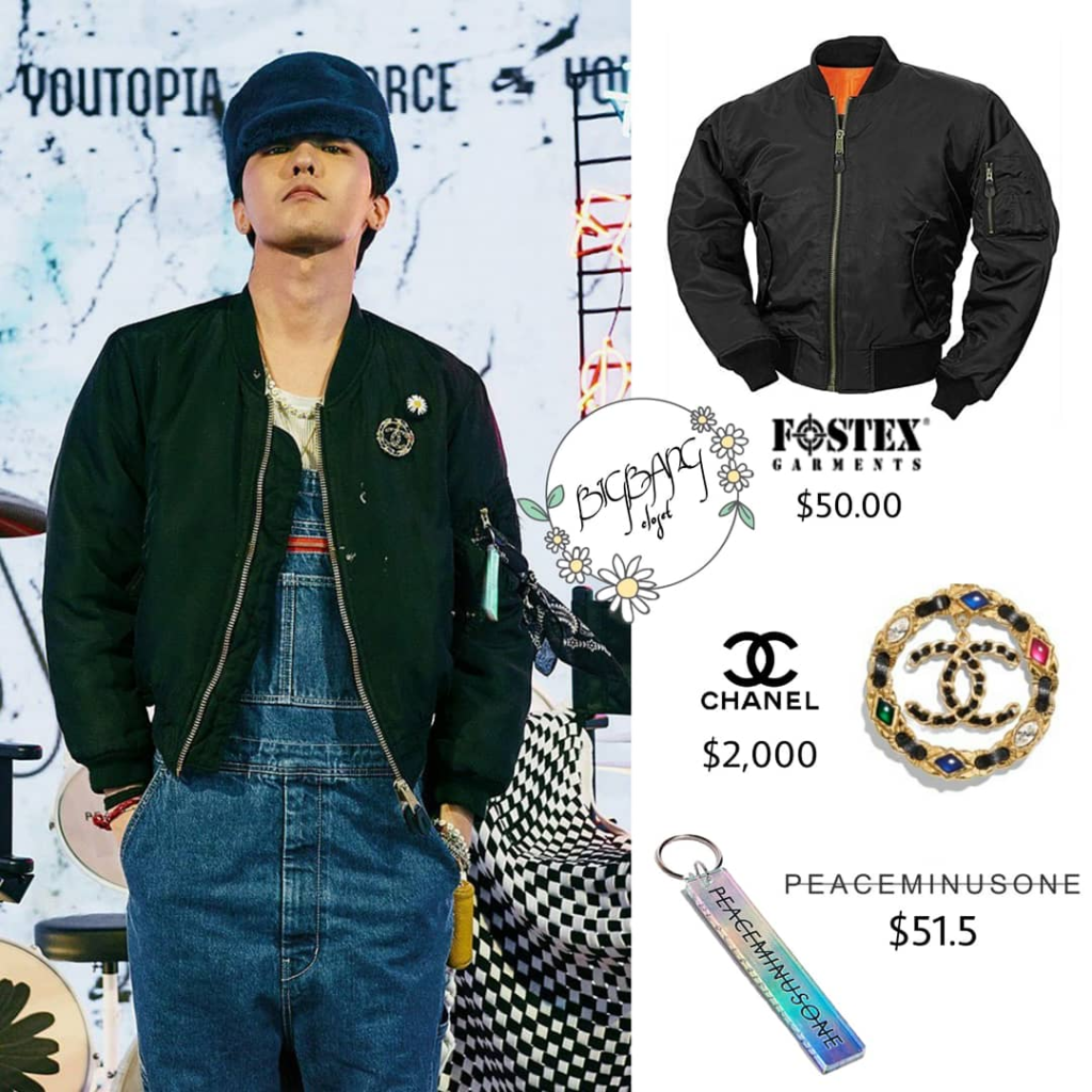 GDRAGON - Áo khoác bomber và quần jeans: chuẩn street style unisex