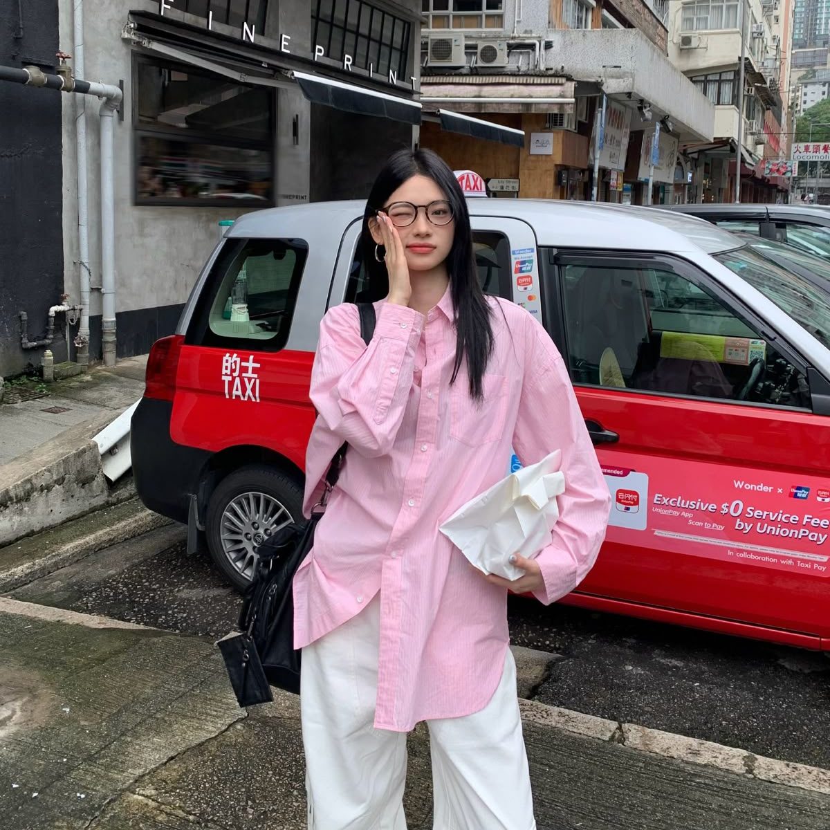 Tips phối áo sơ mi quần jean