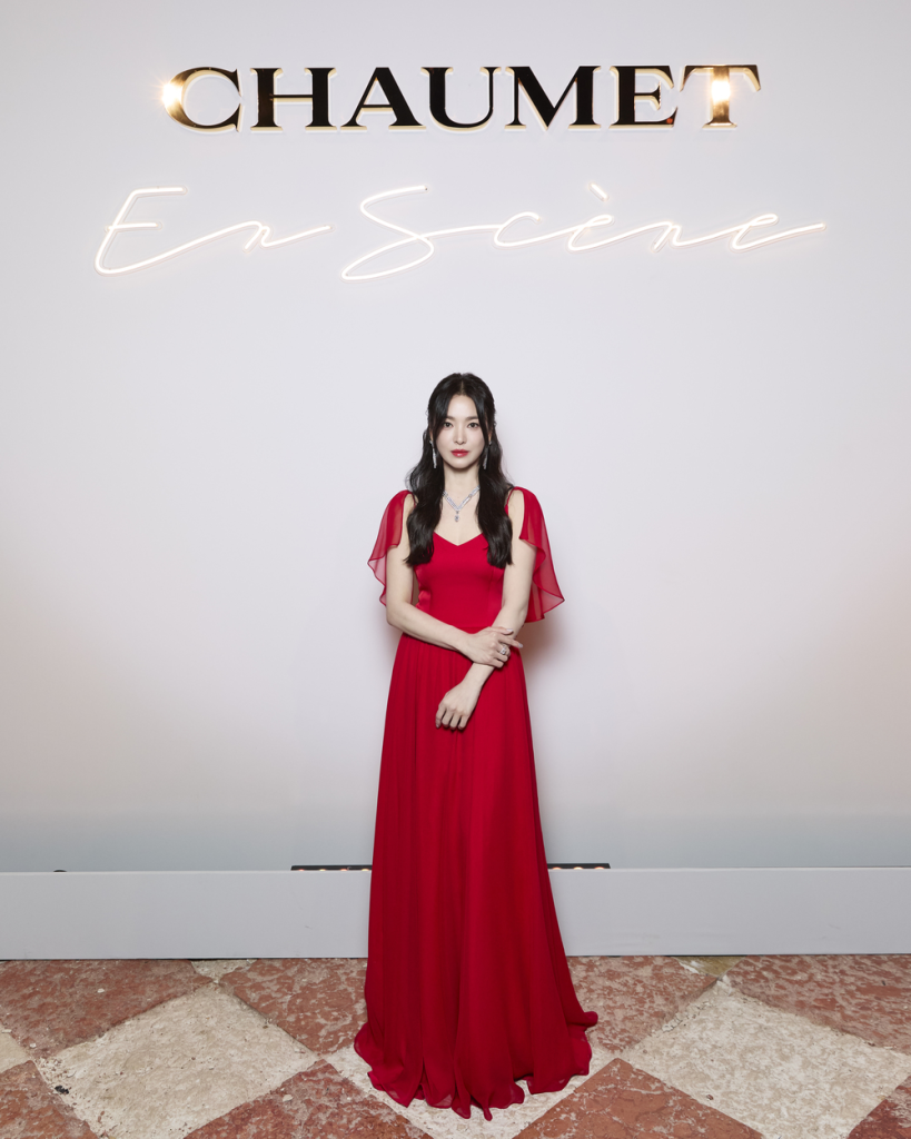 Song Hye Kyo. Ảnh: @kyo1122