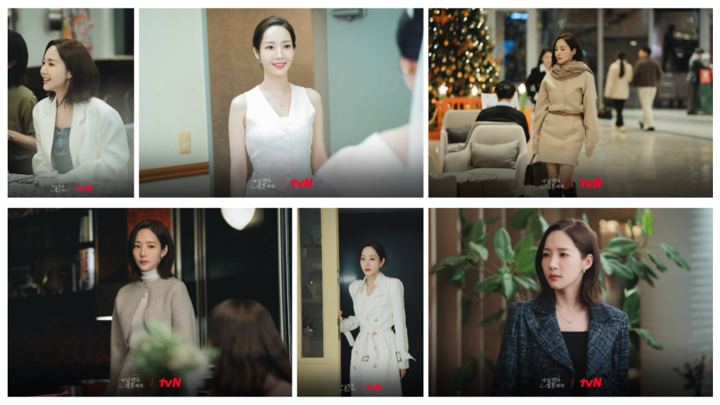 Ảnh: Marry My Husband (Cô Đi Mà Lấy Chồng Tôi)