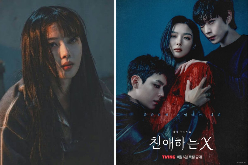 Thời trang kiến tạo màn lột xác của "Em gái quốc dân" Kim Yoo Jung trong phim Dear X (X Thân Mến)
