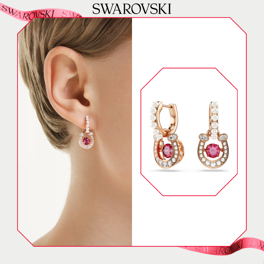 SWAROVSKI KHAI NIÊN RỰC SẮC