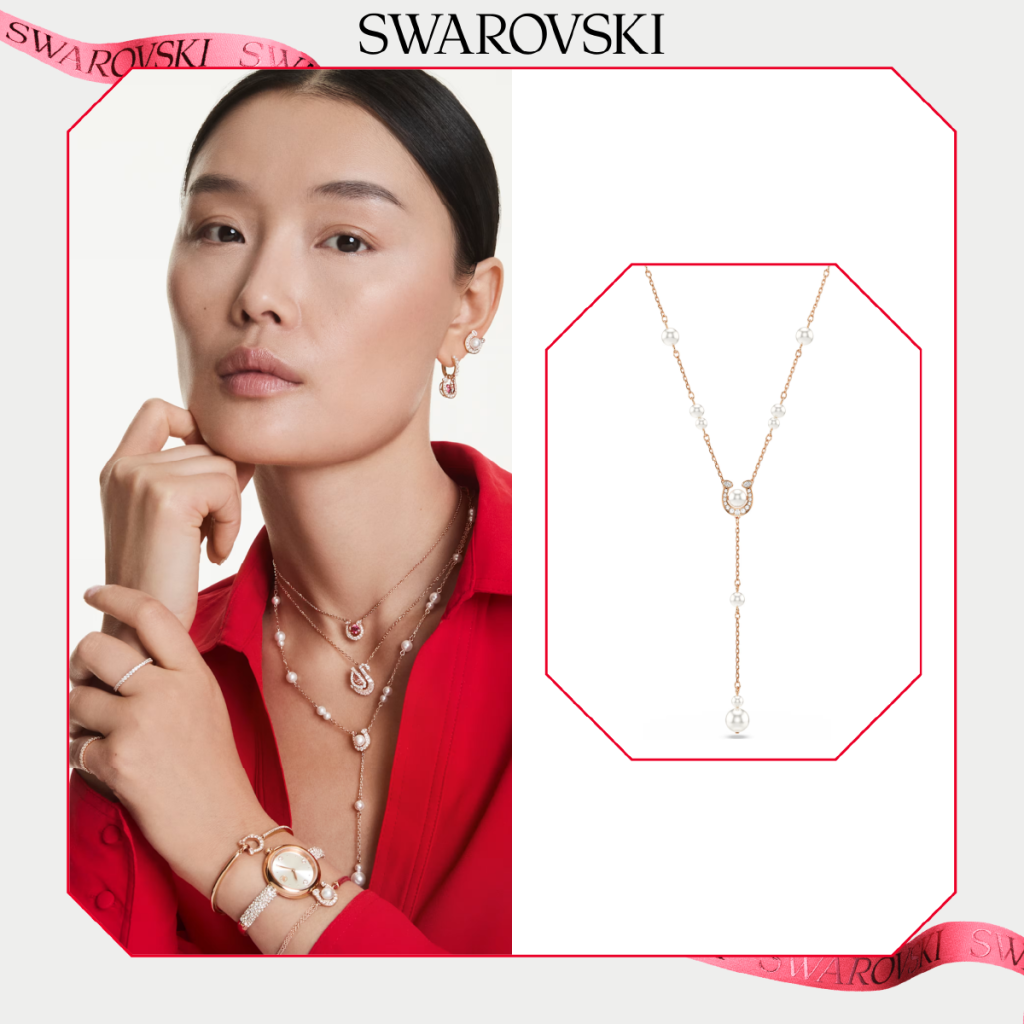 SWAROVSKI KHAI NIÊN RỰC SẮC